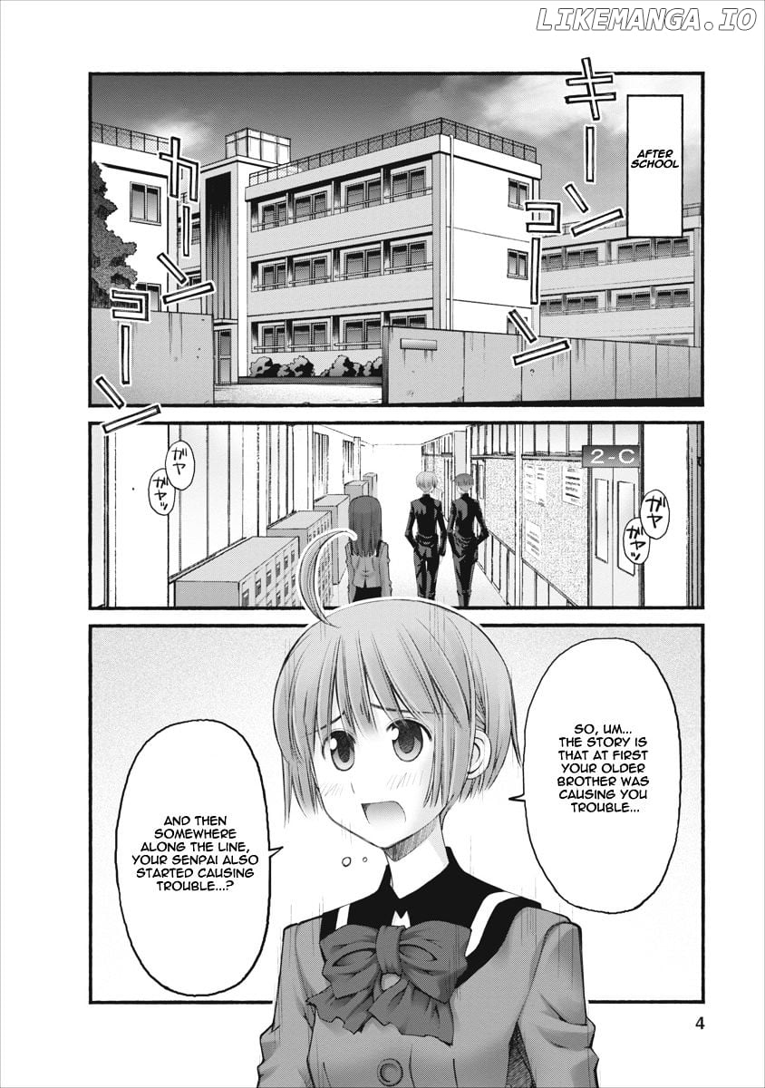 Oniichan No Koto Nanka Zenzen Suki Ja Nai N Da Kara Ne chapter 77 - page 4