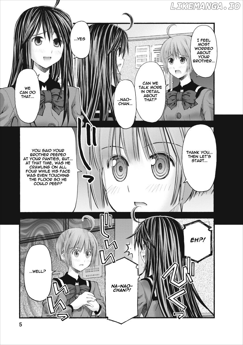 Oniichan No Koto Nanka Zenzen Suki Ja Nai N Da Kara Ne chapter 77 - page 5