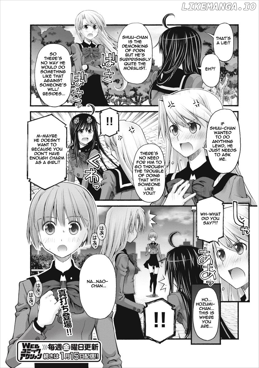 Oniichan No Koto Nanka Zenzen Suki Ja Nai N Da Kara Ne chapter 78.5 - page 10