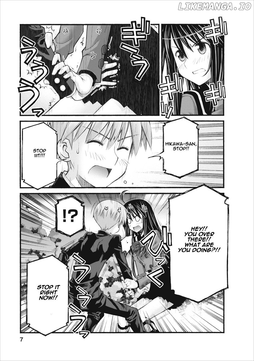 Oniichan No Koto Nanka Zenzen Suki Ja Nai N Da Kara Ne chapter 78.5 - page 7