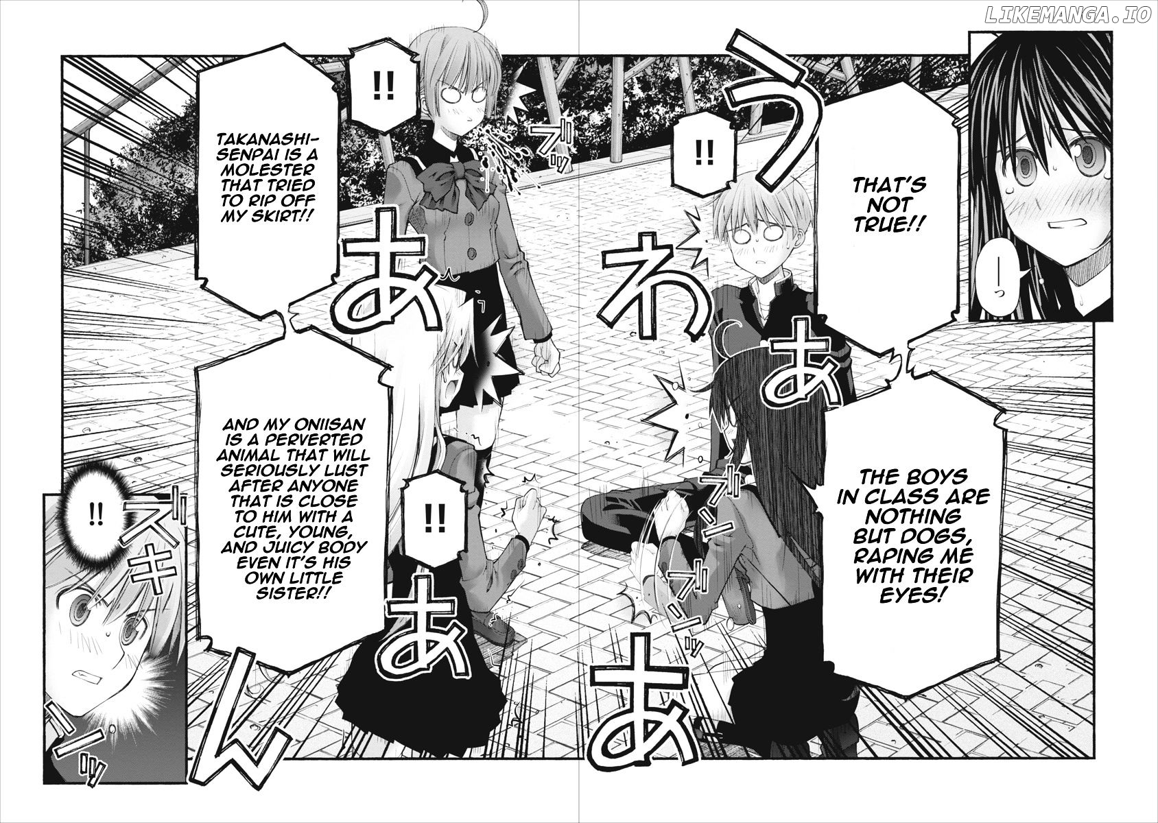 Oniichan No Koto Nanka Zenzen Suki Ja Nai N Da Kara Ne chapter 79 - page 14