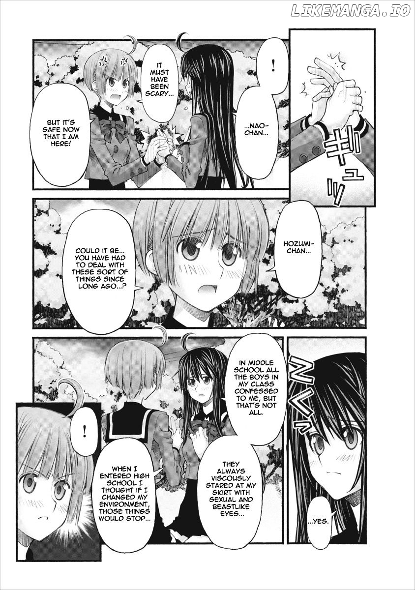 Oniichan No Koto Nanka Zenzen Suki Ja Nai N Da Kara Ne chapter 79 - page 7