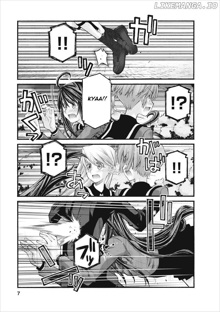 Oniichan No Koto Nanka Zenzen Suki Ja Nai N Da Kara Ne chapter 80 - page 7
