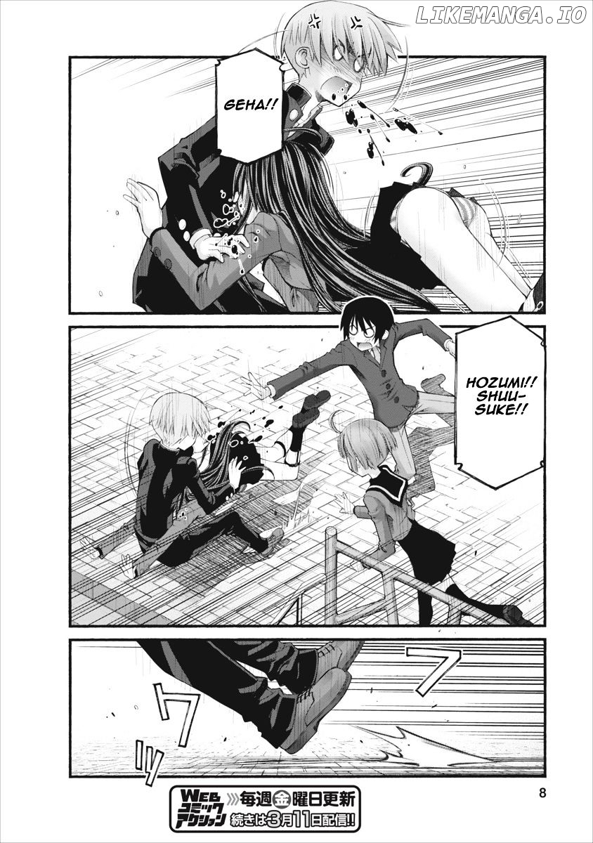 Oniichan No Koto Nanka Zenzen Suki Ja Nai N Da Kara Ne chapter 80 - page 8