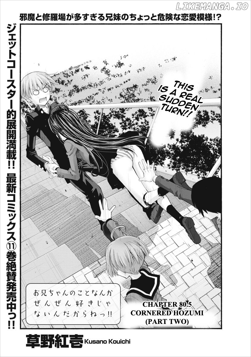 Oniichan No Koto Nanka Zenzen Suki Ja Nai N Da Kara Ne chapter 80.5 - page 1