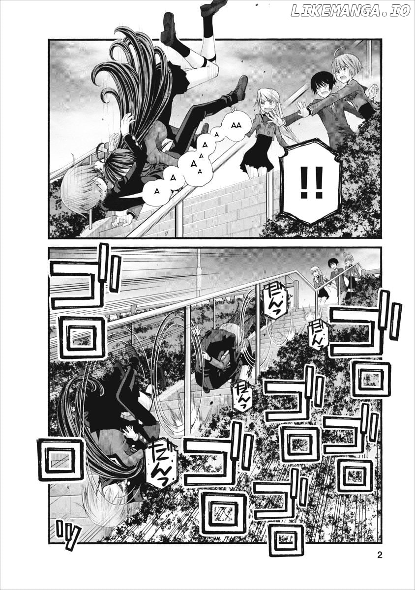 Oniichan No Koto Nanka Zenzen Suki Ja Nai N Da Kara Ne chapter 80.5 - page 2