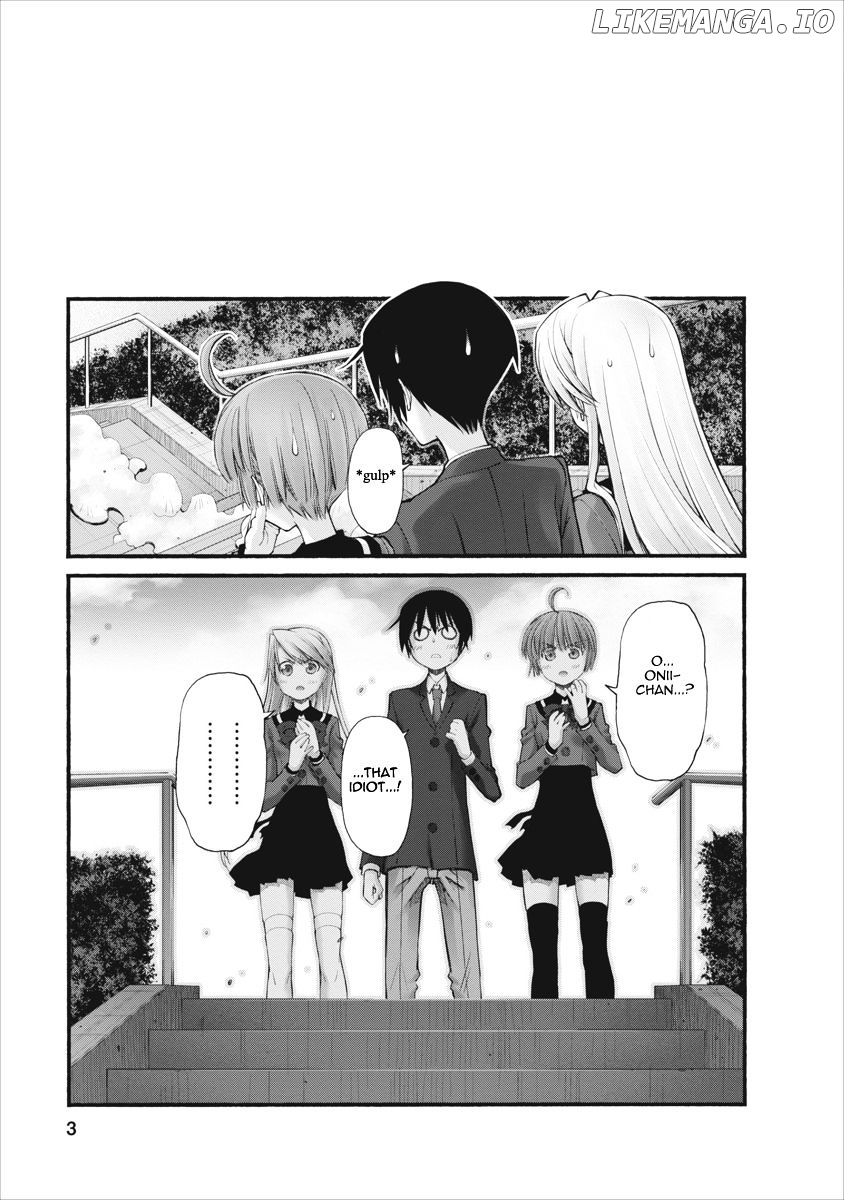 Oniichan No Koto Nanka Zenzen Suki Ja Nai N Da Kara Ne chapter 80.5 - page 3