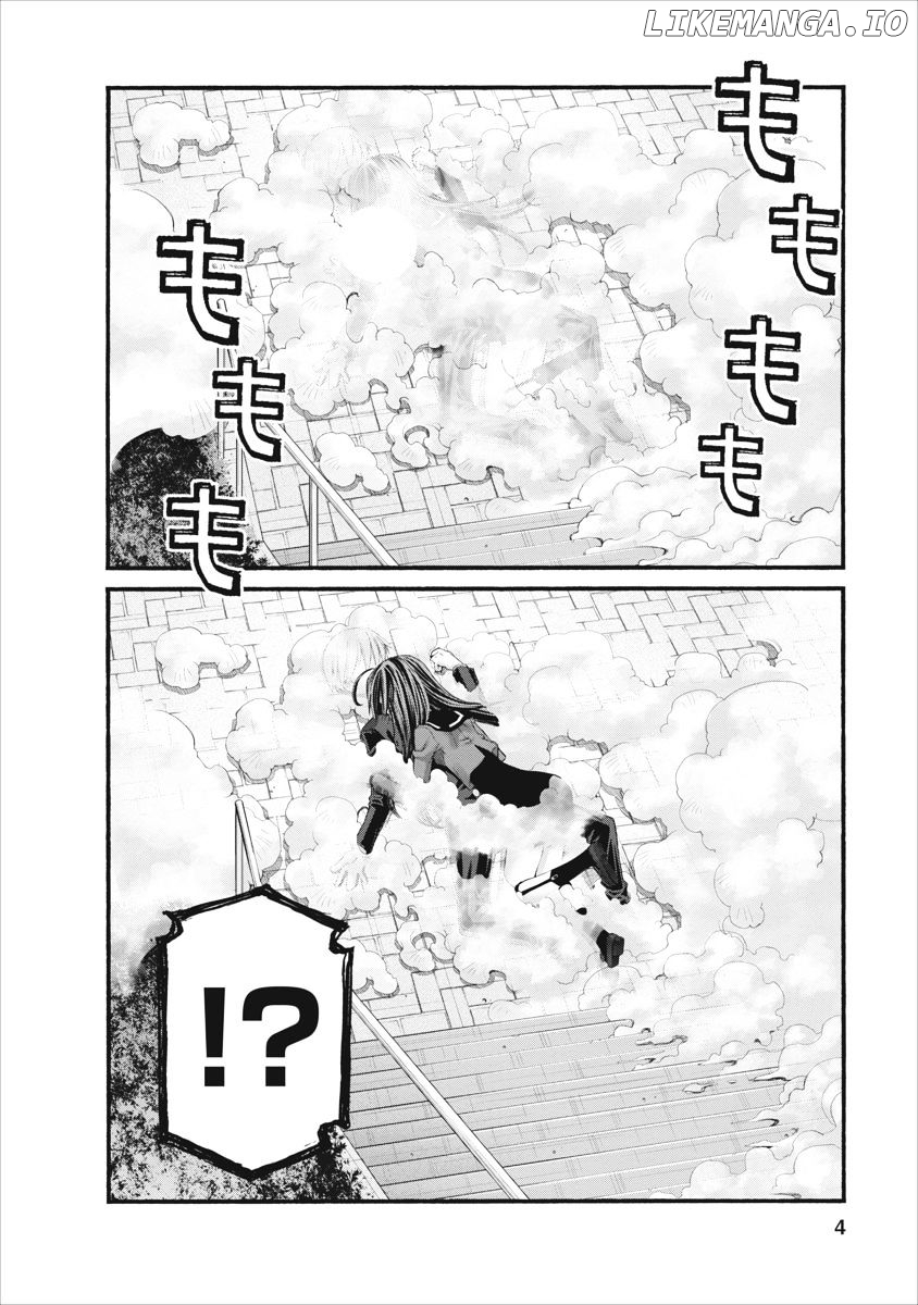 Oniichan No Koto Nanka Zenzen Suki Ja Nai N Da Kara Ne chapter 80.5 - page 4