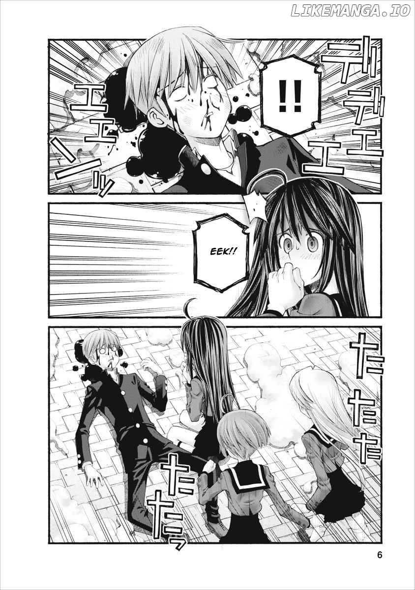 Oniichan No Koto Nanka Zenzen Suki Ja Nai N Da Kara Ne chapter 80.5 - page 6