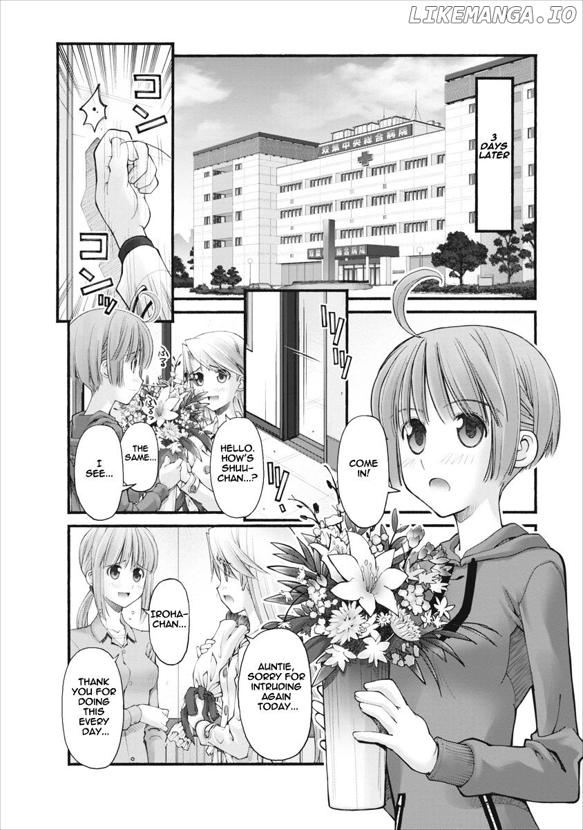 Oniichan No Koto Nanka Zenzen Suki Ja Nai N Da Kara Ne chapter 80.5 - page 8