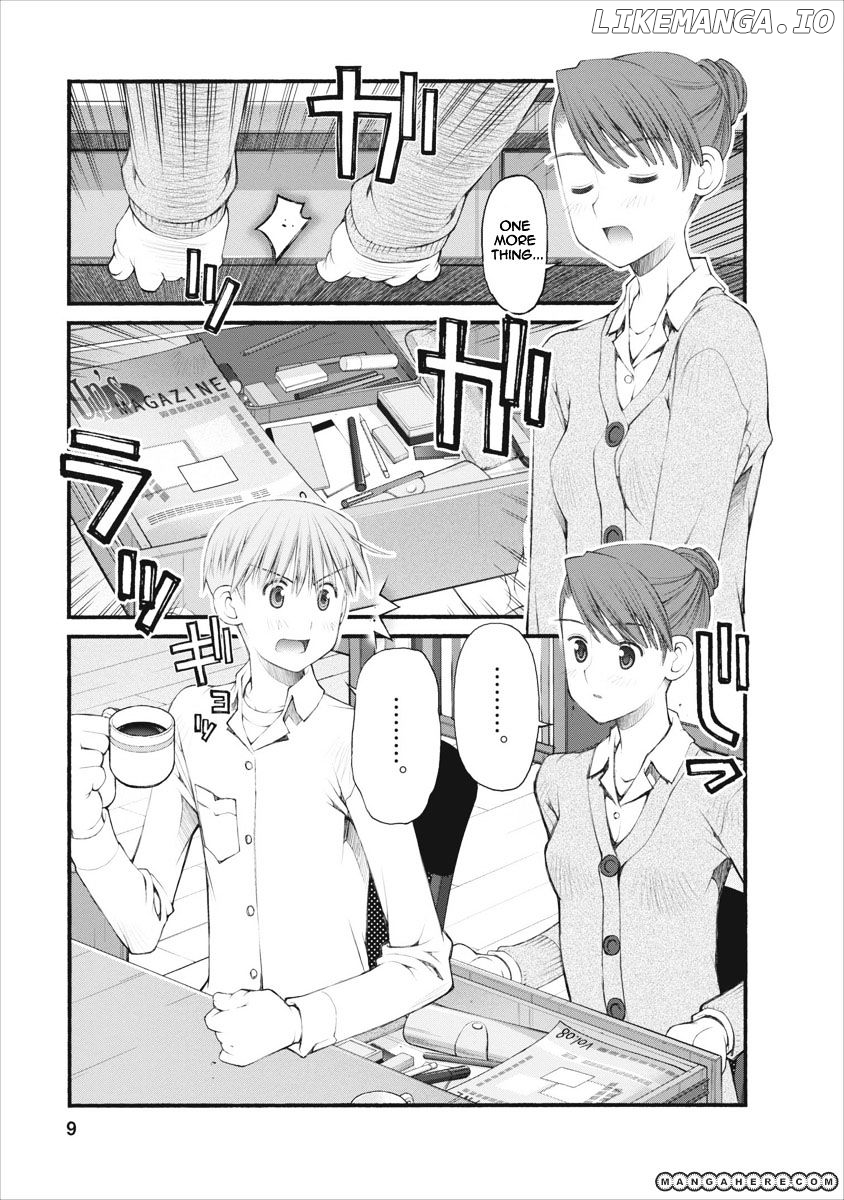 Oniichan No Koto Nanka Zenzen Suki Ja Nai N Da Kara Ne chapter 39 - page 10