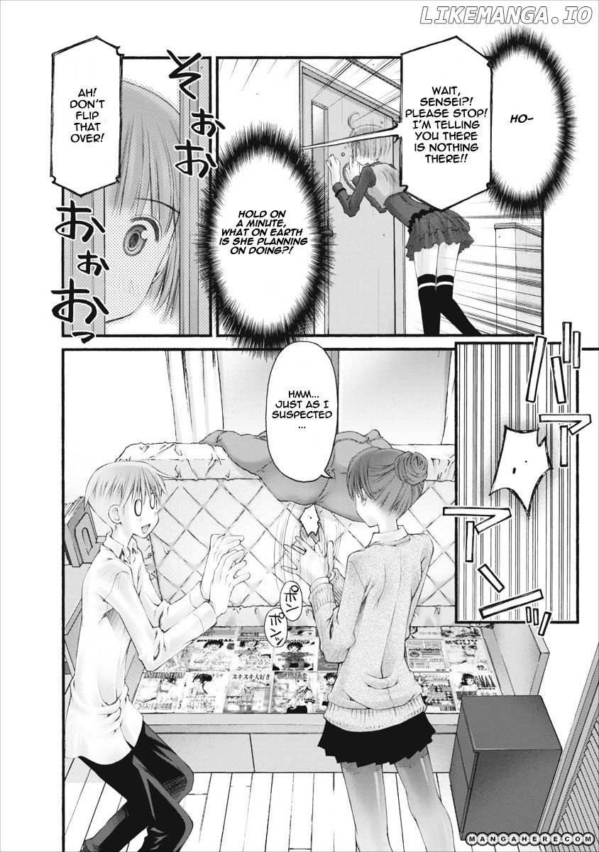 Oniichan No Koto Nanka Zenzen Suki Ja Nai N Da Kara Ne chapter 39 - page 15