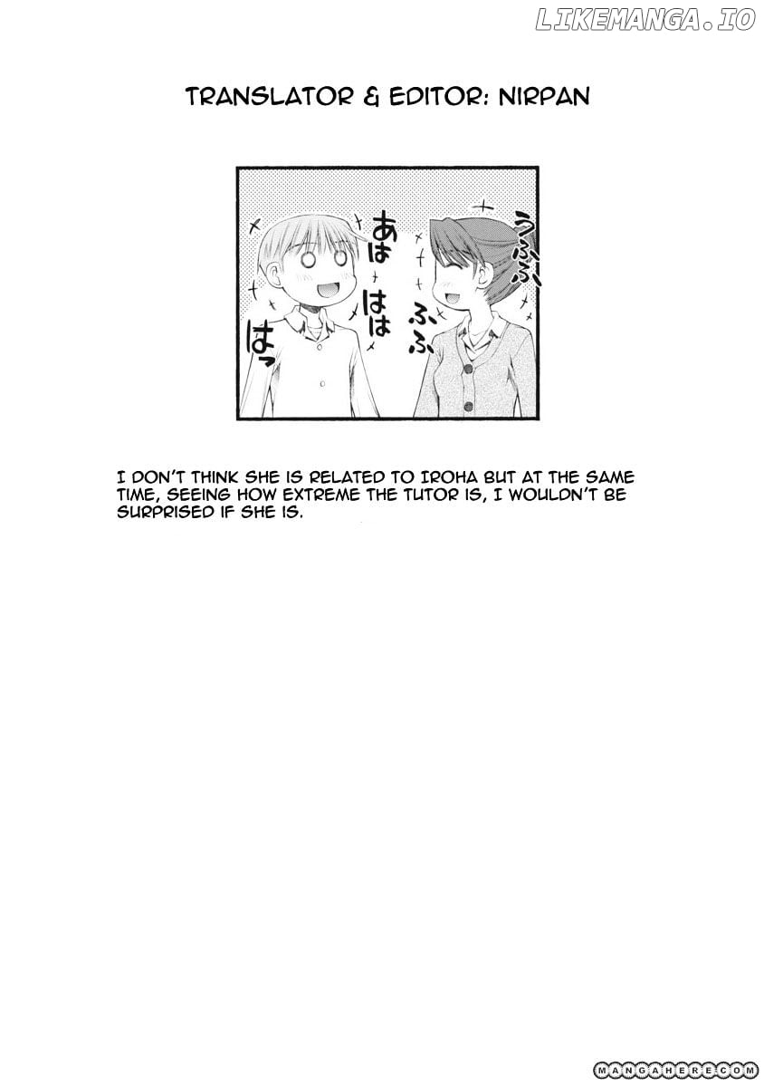 Oniichan No Koto Nanka Zenzen Suki Ja Nai N Da Kara Ne chapter 39 - page 20