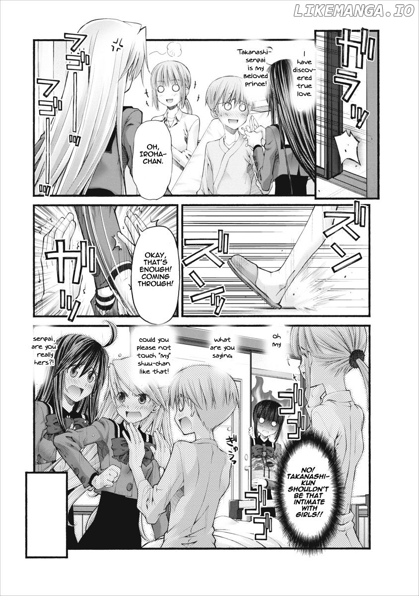 Oniichan No Koto Nanka Zenzen Suki Ja Nai N Da Kara Ne chapter 81 - page 17