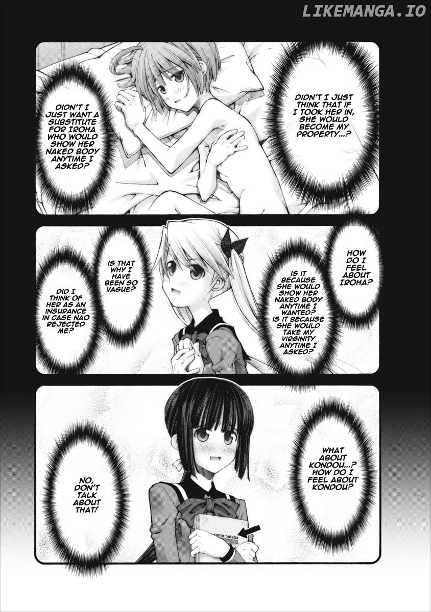 Oniichan No Koto Nanka Zenzen Suki Ja Nai N Da Kara Ne chapter 81 - page 7