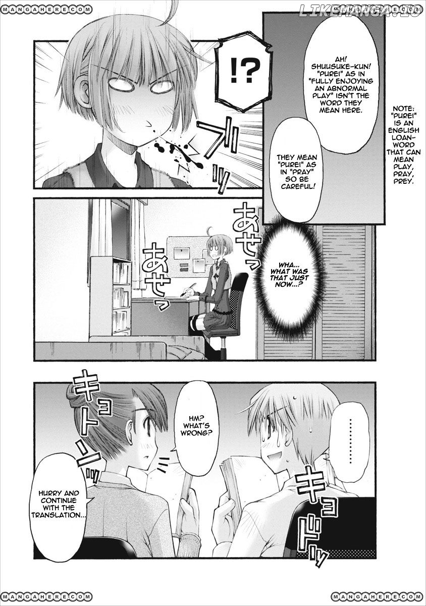 Oniichan No Koto Nanka Zenzen Suki Ja Nai N Da Kara Ne chapter 40 - page 22