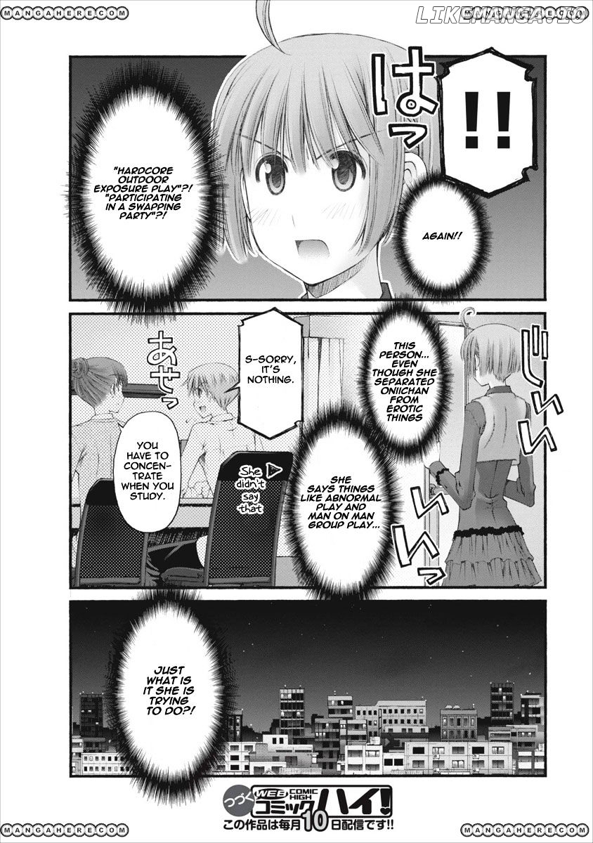 Oniichan No Koto Nanka Zenzen Suki Ja Nai N Da Kara Ne chapter 40 - page 25