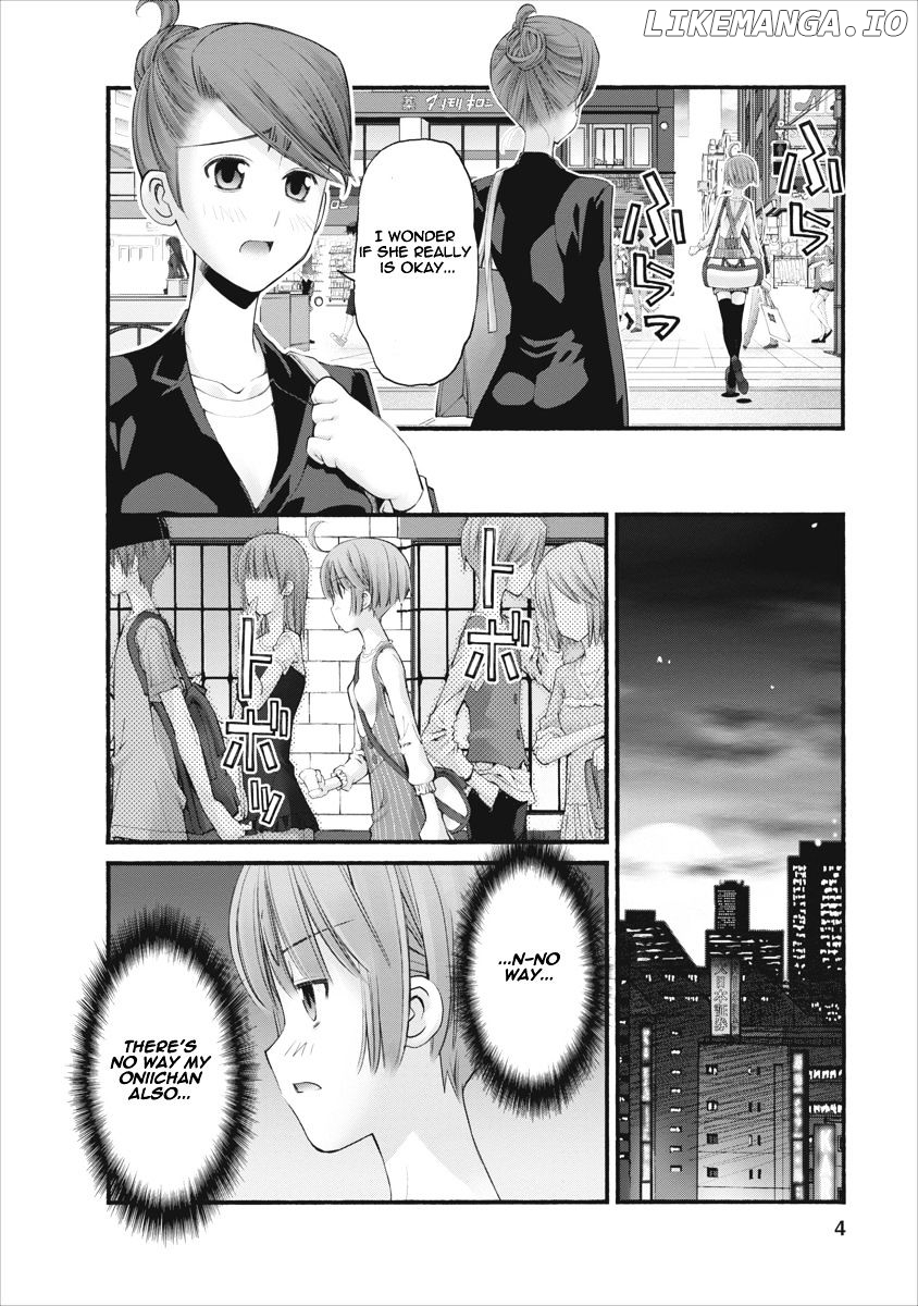 Oniichan No Koto Nanka Zenzen Suki Ja Nai N Da Kara Ne chapter 82.5 - page 4