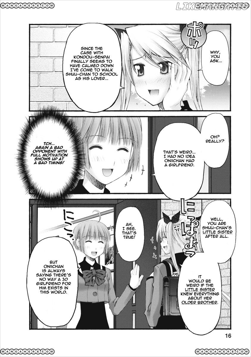 Oniichan No Koto Nanka Zenzen Suki Ja Nai N Da Kara Ne chapter 42 - page 17