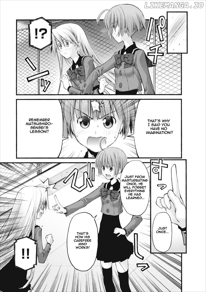 Oniichan No Koto Nanka Zenzen Suki Ja Nai N Da Kara Ne chapter 83 - page 13