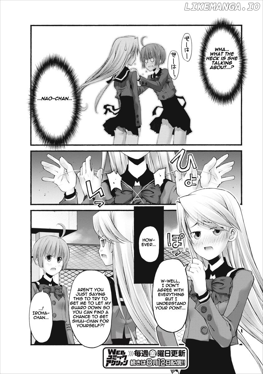 Oniichan No Koto Nanka Zenzen Suki Ja Nai N Da Kara Ne chapter 83 - page 20