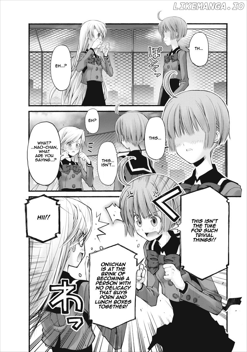 Oniichan No Koto Nanka Zenzen Suki Ja Nai N Da Kara Ne chapter 83 - page 8