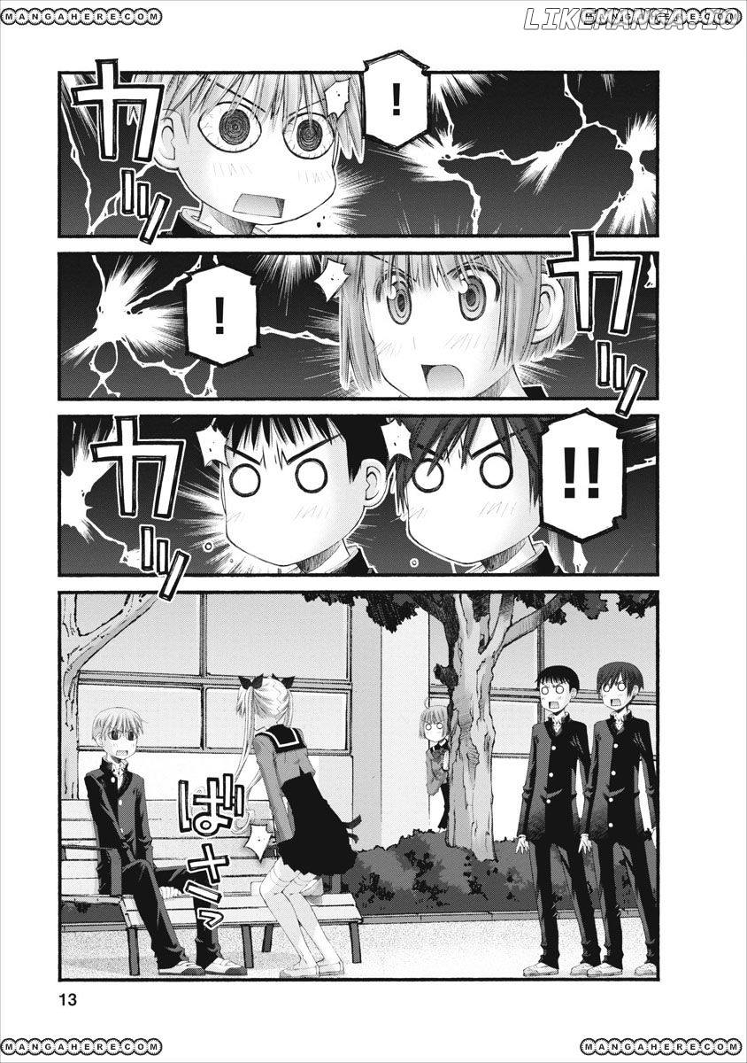 Oniichan No Koto Nanka Zenzen Suki Ja Nai N Da Kara Ne chapter 43 - page 13