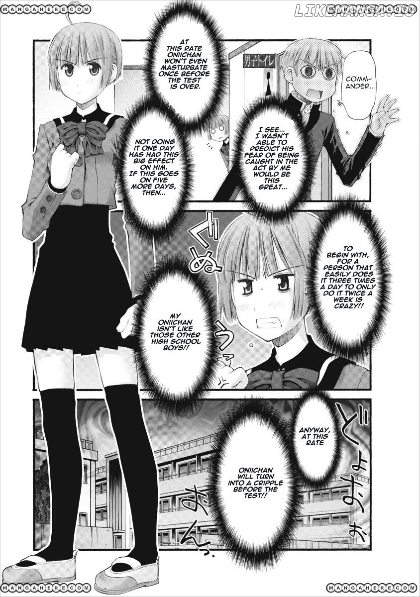 Oniichan No Koto Nanka Zenzen Suki Ja Nai N Da Kara Ne chapter 43 - page 4