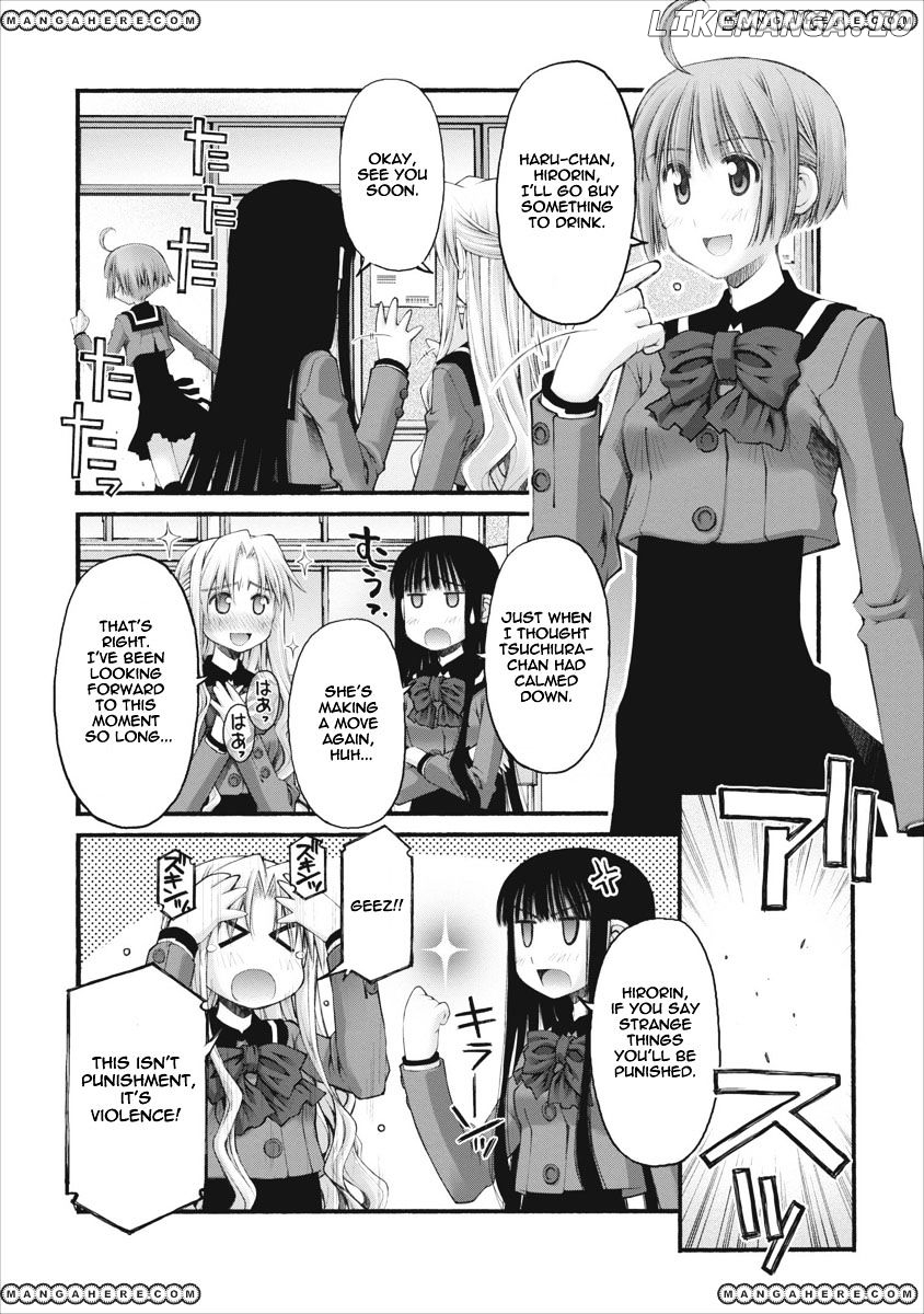 Oniichan No Koto Nanka Zenzen Suki Ja Nai N Da Kara Ne chapter 43 - page 7