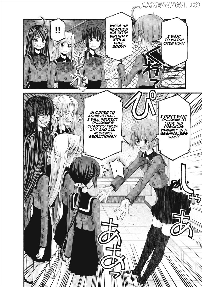 Oniichan No Koto Nanka Zenzen Suki Ja Nai N Da Kara Ne chapter 84 - page 10