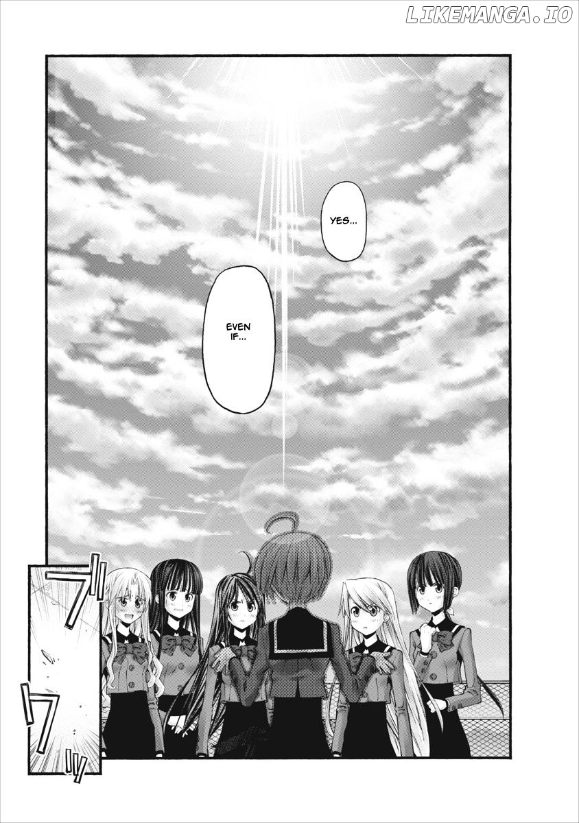 Oniichan No Koto Nanka Zenzen Suki Ja Nai N Da Kara Ne chapter 84 - page 11