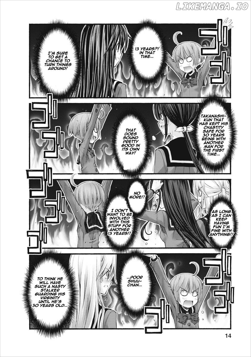 Oniichan No Koto Nanka Zenzen Suki Ja Nai N Da Kara Ne chapter 84 - page 13