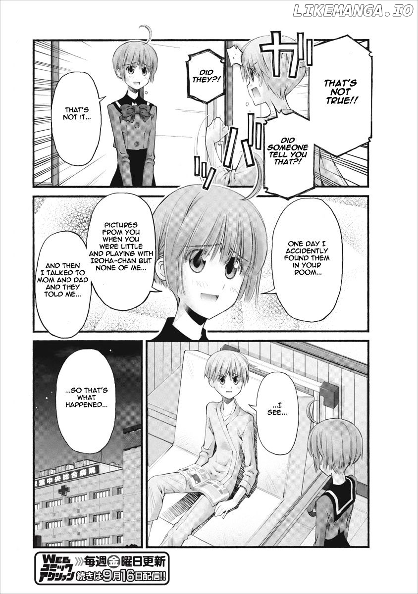 Oniichan No Koto Nanka Zenzen Suki Ja Nai N Da Kara Ne chapter 84 - page 20