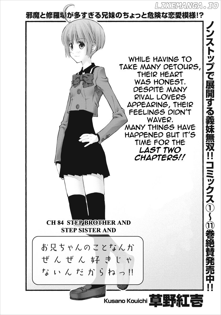 Oniichan No Koto Nanka Zenzen Suki Ja Nai N Da Kara Ne chapter 84 - page 4