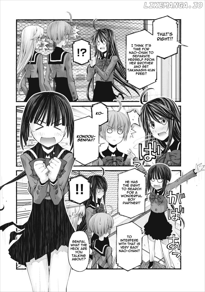 Oniichan No Koto Nanka Zenzen Suki Ja Nai N Da Kara Ne chapter 84 - page 5