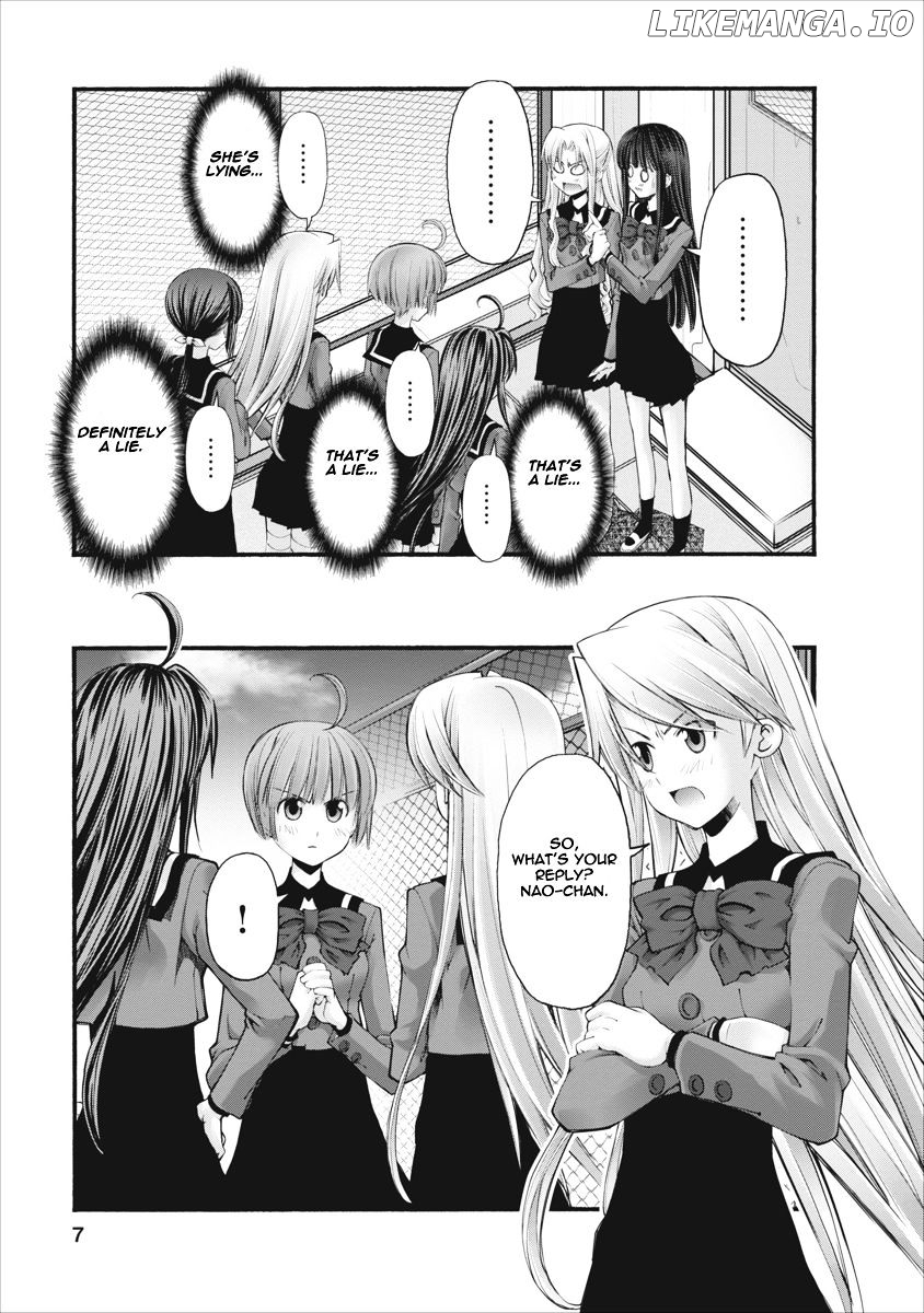 Oniichan No Koto Nanka Zenzen Suki Ja Nai N Da Kara Ne chapter 84 - page 7