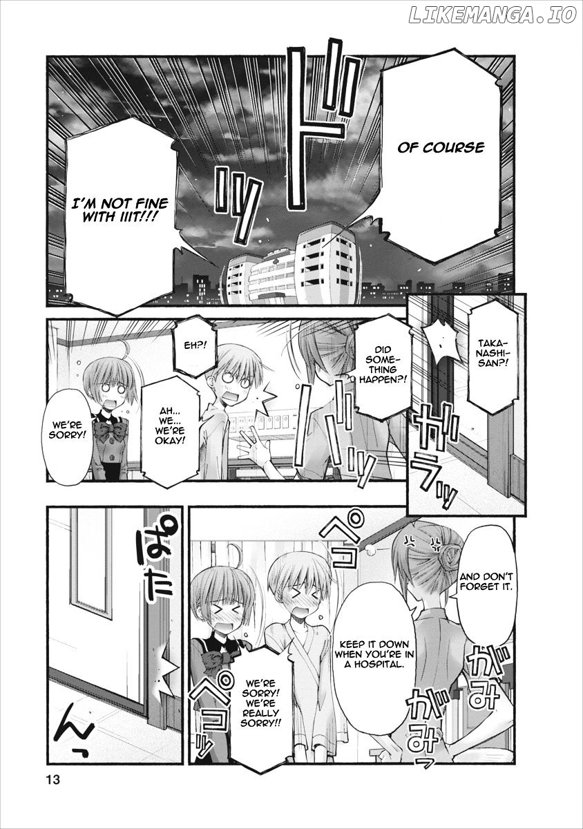 Oniichan No Koto Nanka Zenzen Suki Ja Nai N Da Kara Ne chapter 85 - page 13
