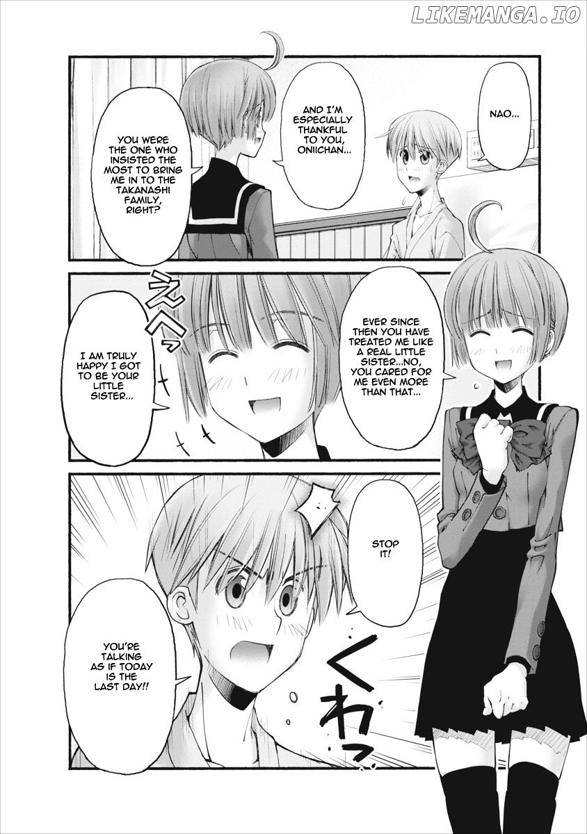 Oniichan No Koto Nanka Zenzen Suki Ja Nai N Da Kara Ne chapter 85 - page 2
