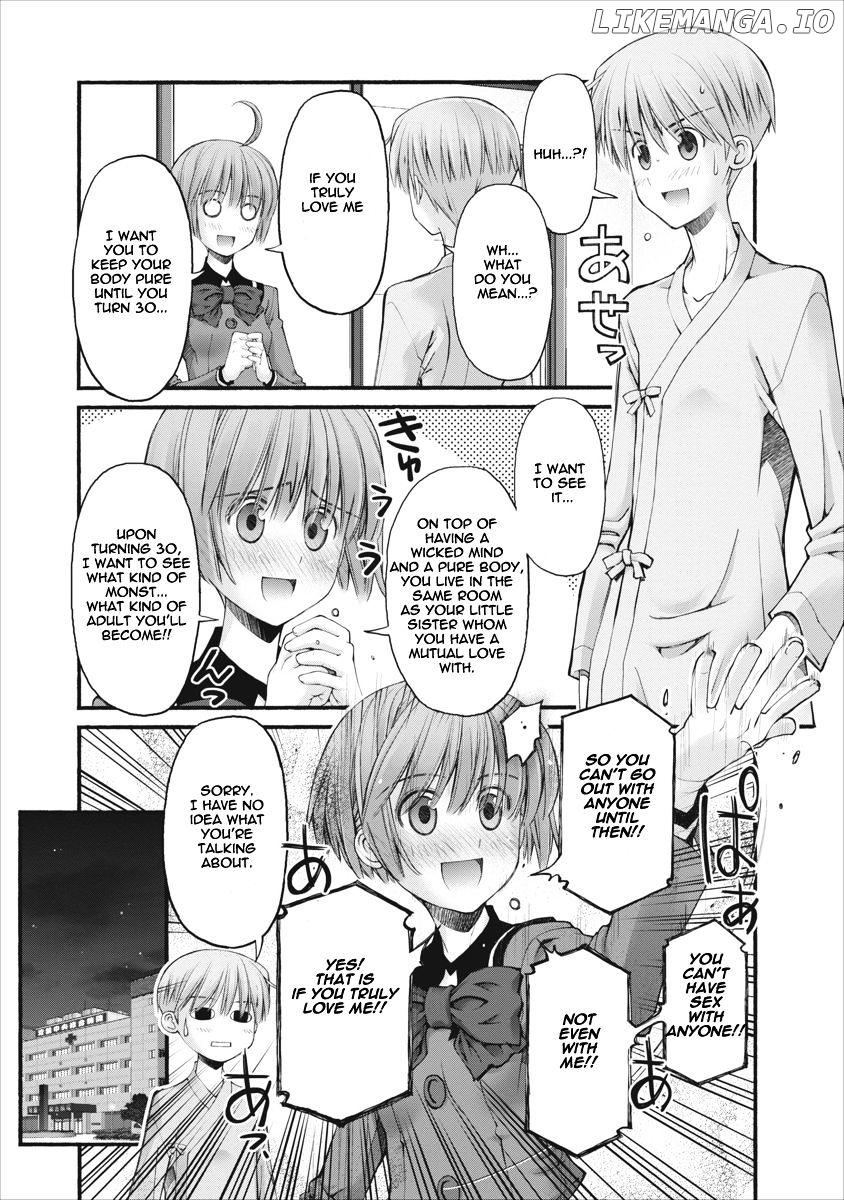 Oniichan No Koto Nanka Zenzen Suki Ja Nai N Da Kara Ne chapter 85 - page 21