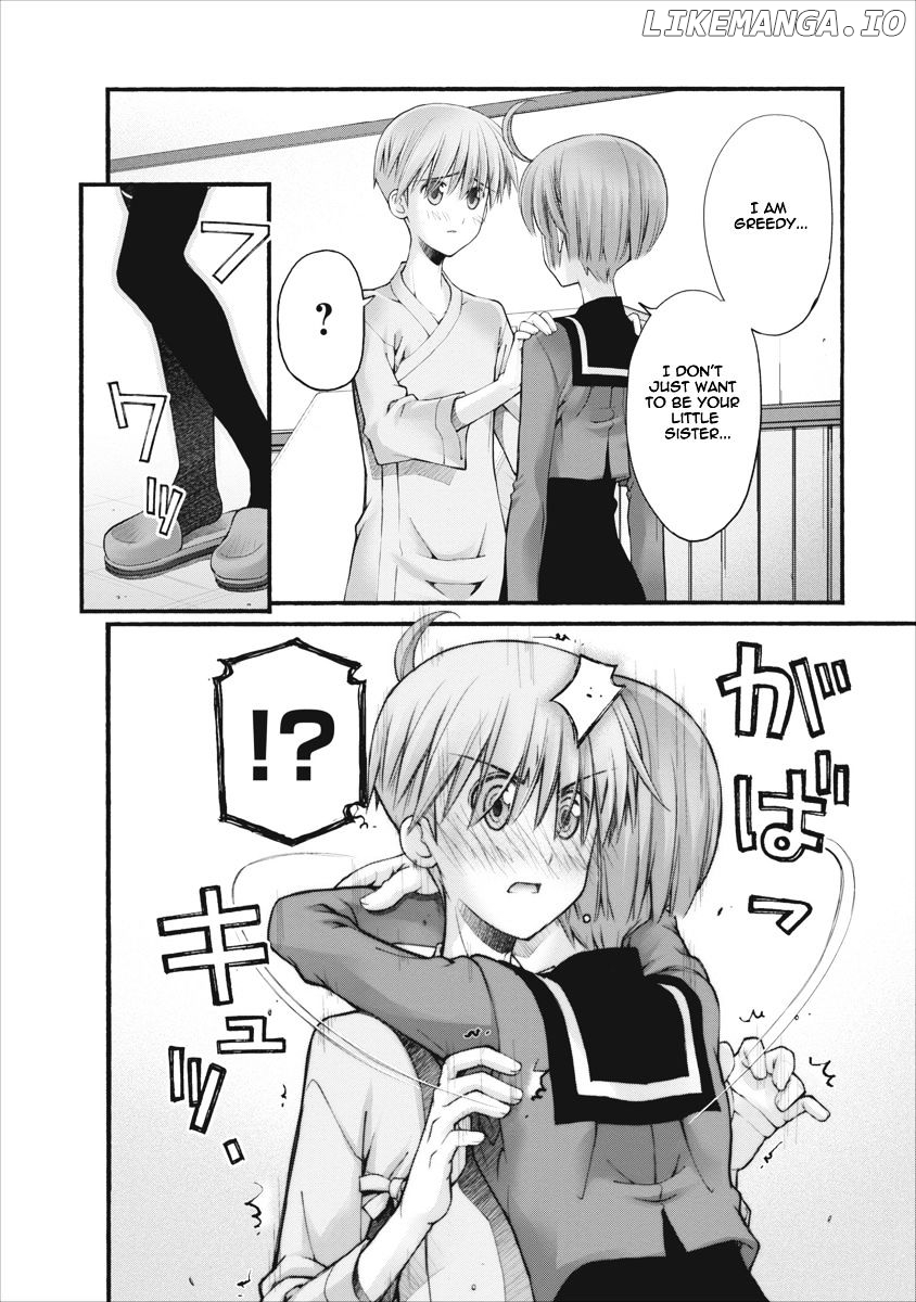 Oniichan No Koto Nanka Zenzen Suki Ja Nai N Da Kara Ne chapter 85 - page 4