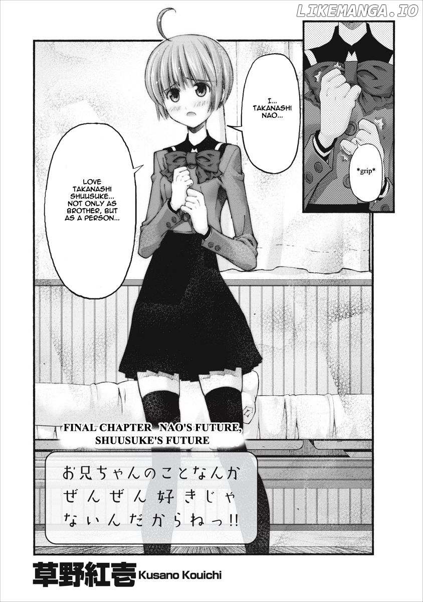 Oniichan No Koto Nanka Zenzen Suki Ja Nai N Da Kara Ne chapter 85 - page 7