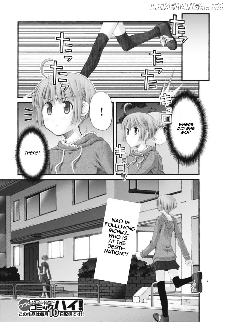 Oniichan No Koto Nanka Zenzen Suki Ja Nai N Da Kara Ne chapter 44 - page 14