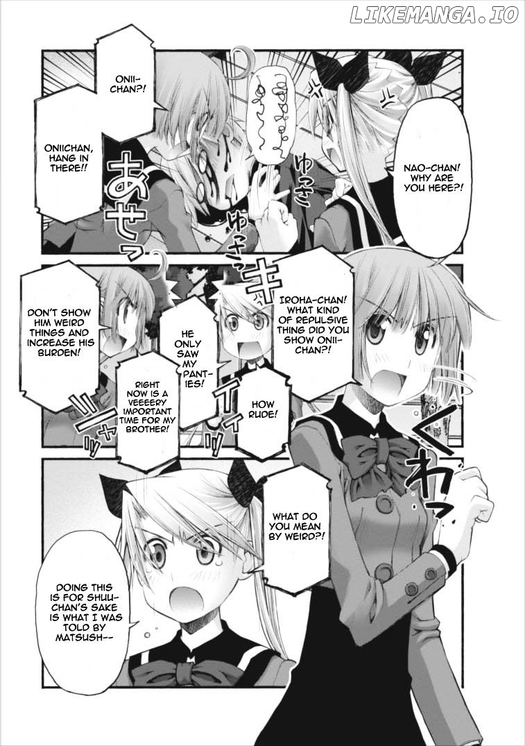 Oniichan No Koto Nanka Zenzen Suki Ja Nai N Da Kara Ne chapter 44 - page 4