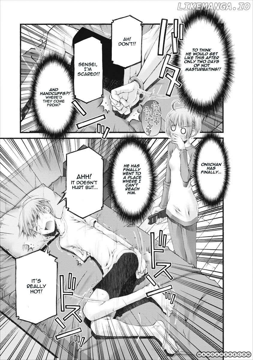 Oniichan No Koto Nanka Zenzen Suki Ja Nai N Da Kara Ne chapter 45 - page 16