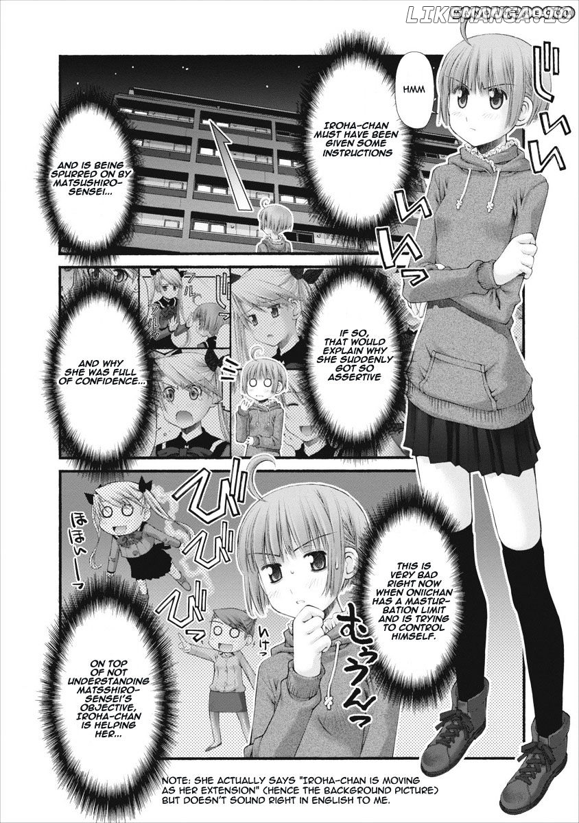 Oniichan No Koto Nanka Zenzen Suki Ja Nai N Da Kara Ne chapter 45 - page 7
