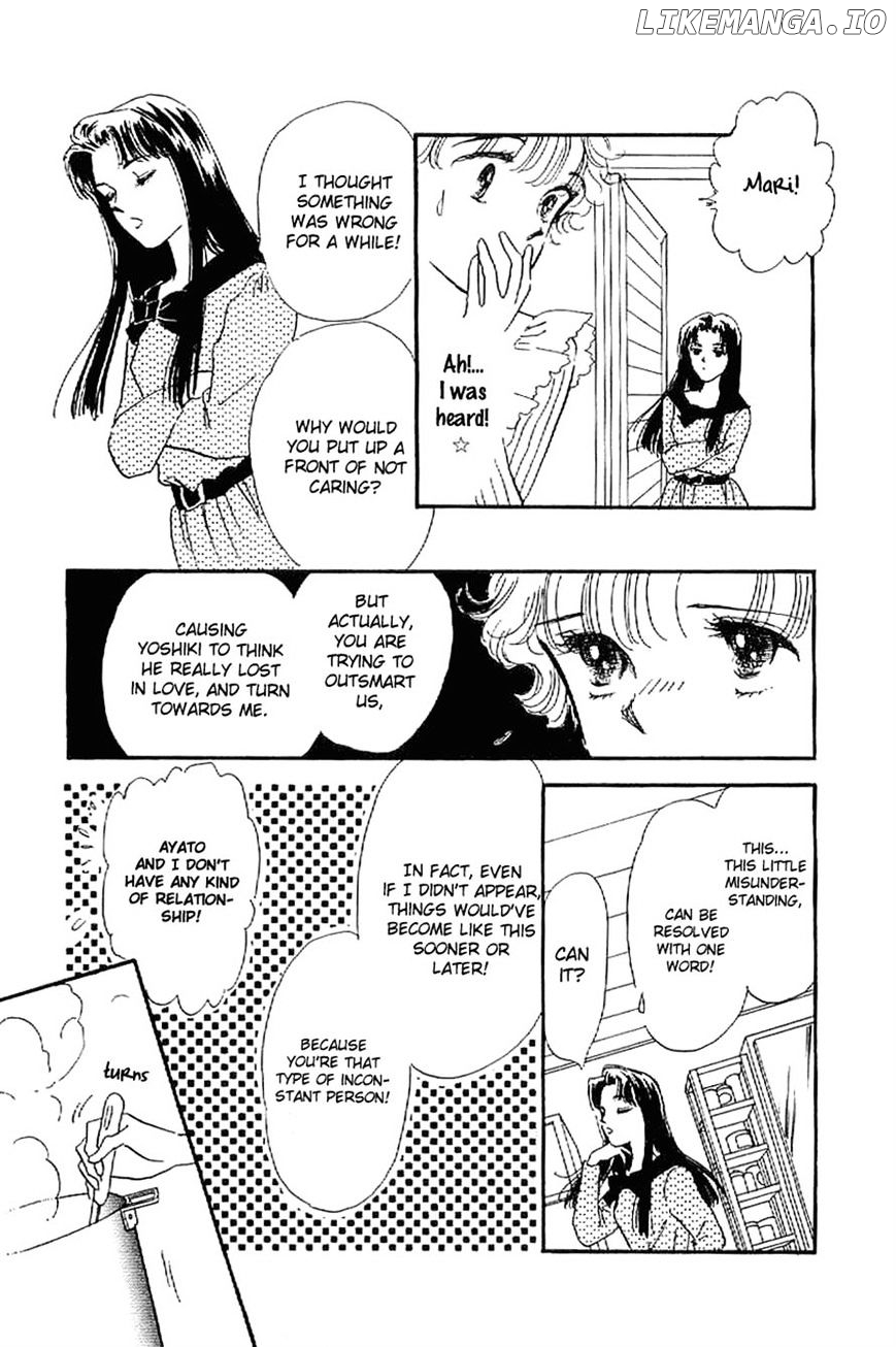 Romance Godan Katsuyou chapter 15 - page 17