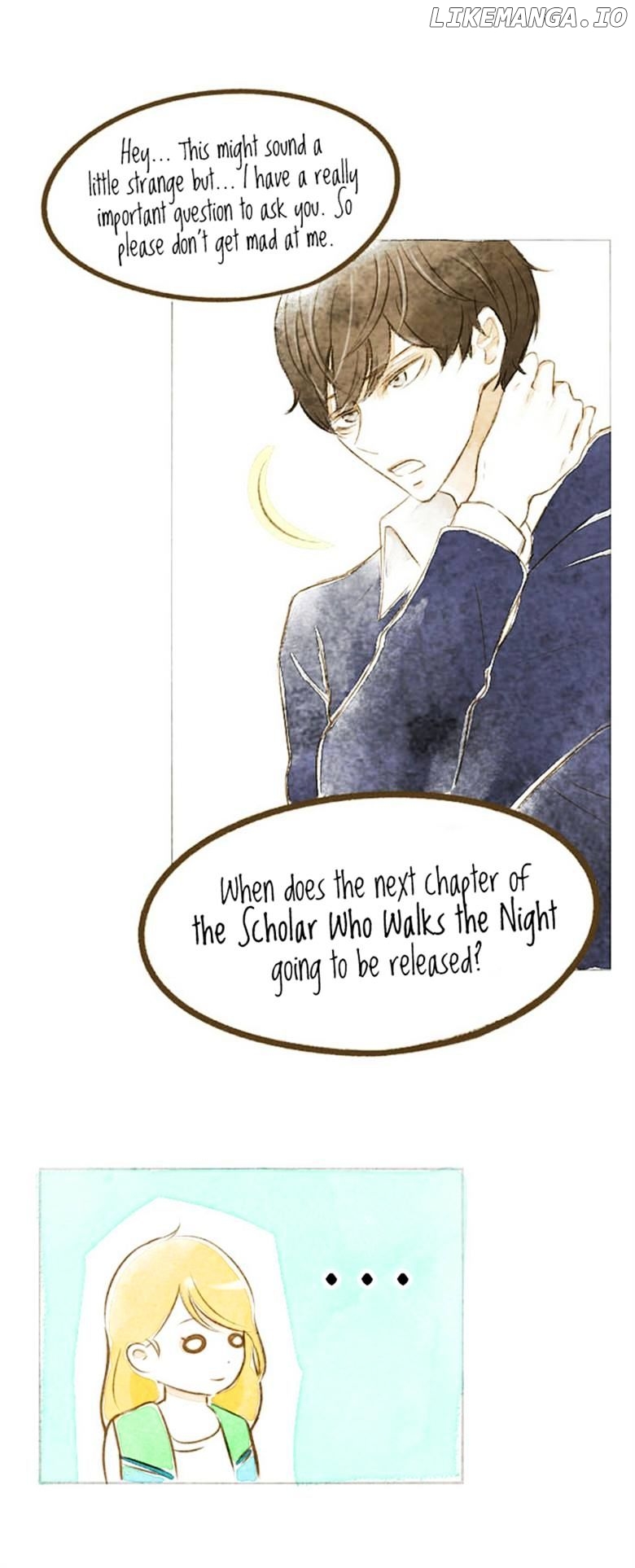 Romance Godan Katsuyou chapter 15 - page 31
