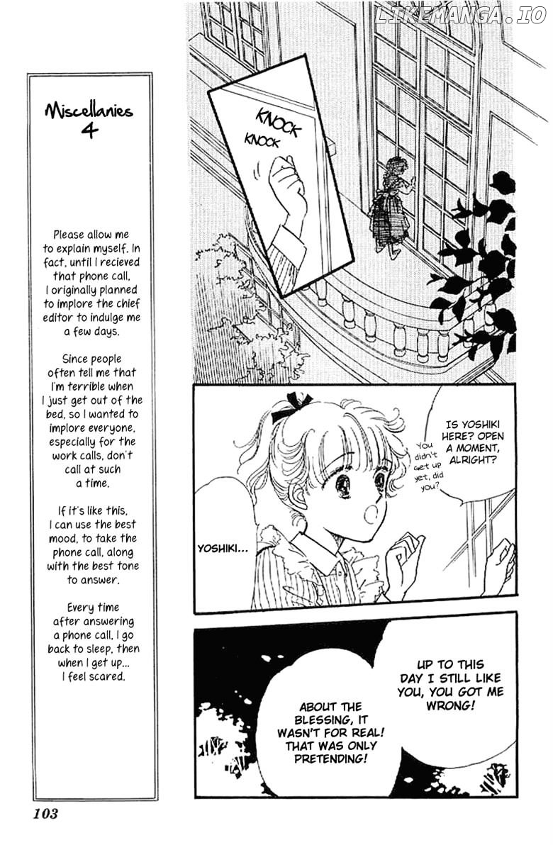 Romance Godan Katsuyou chapter 15 - page 6