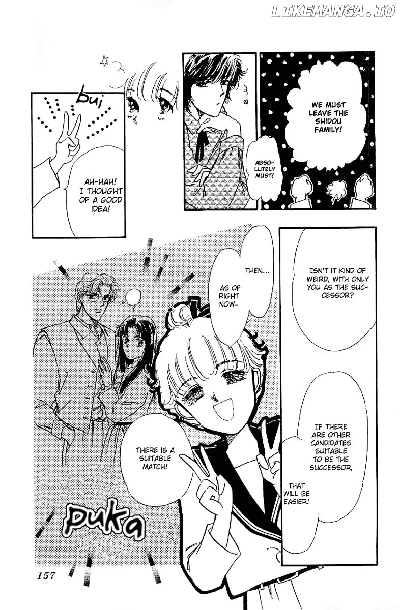 Romance Godan Katsuyou chapter 16 - page 2