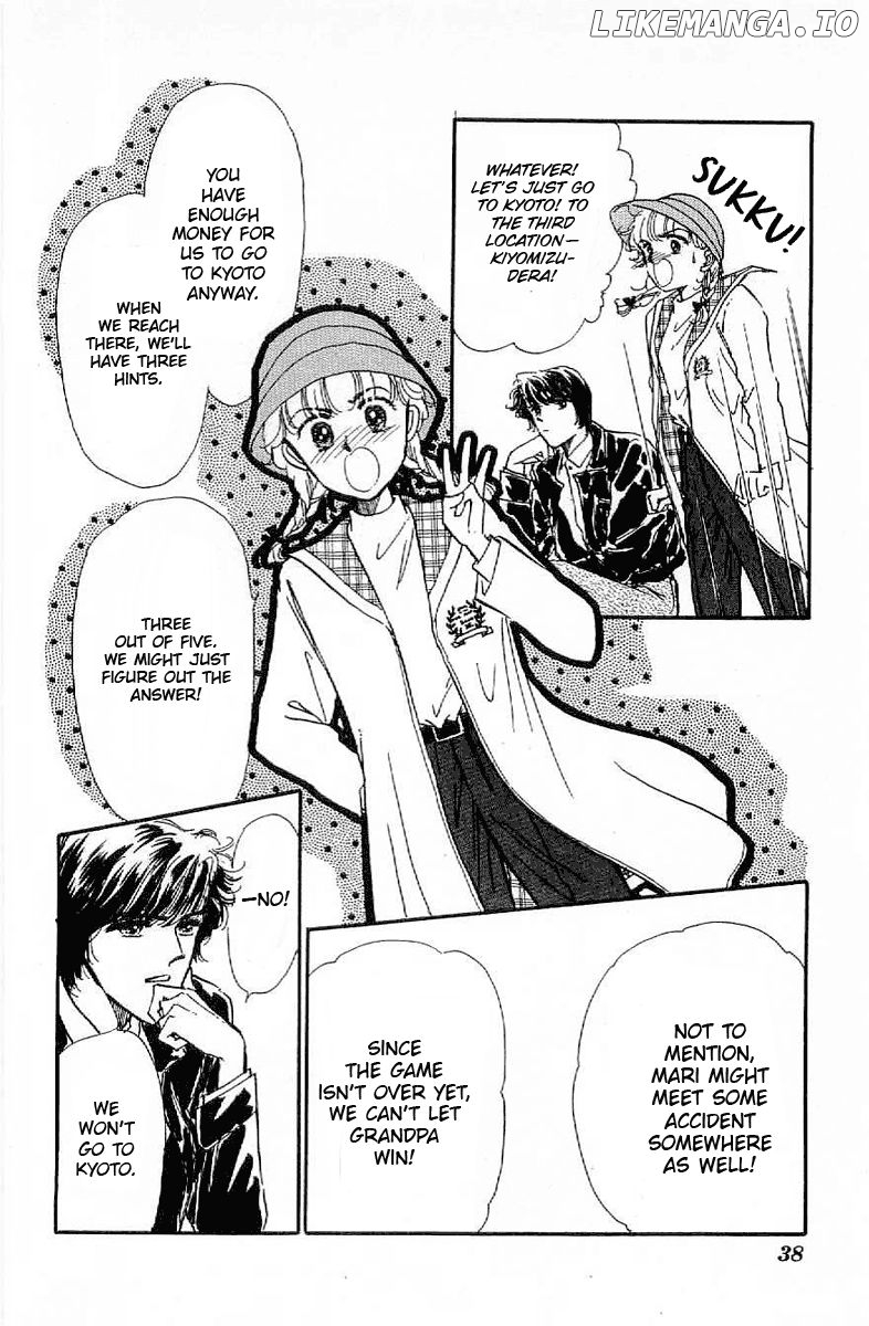 Romance Godan Katsuyou chapter 19 - page 3